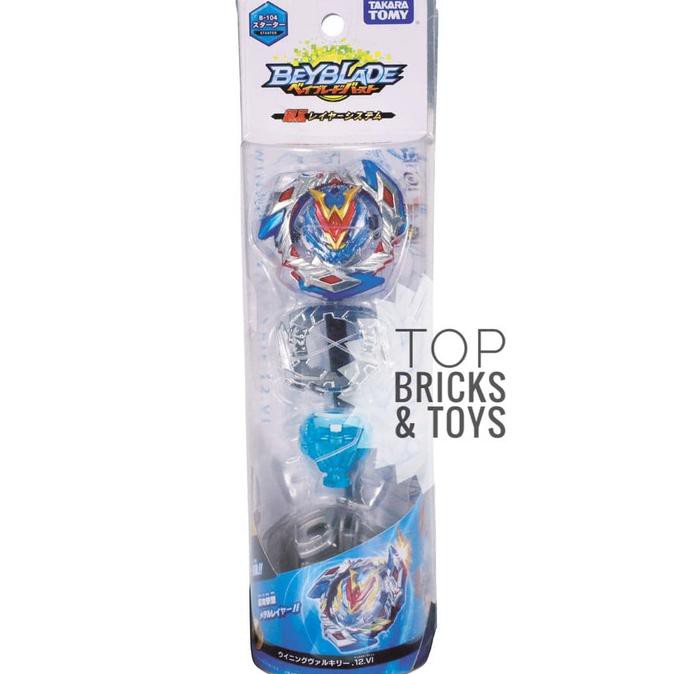 Jual Takara Tomy Beyblade Burst Cho Z B 104 Winning Valkyrie 12 Vl Shopee Indonesia