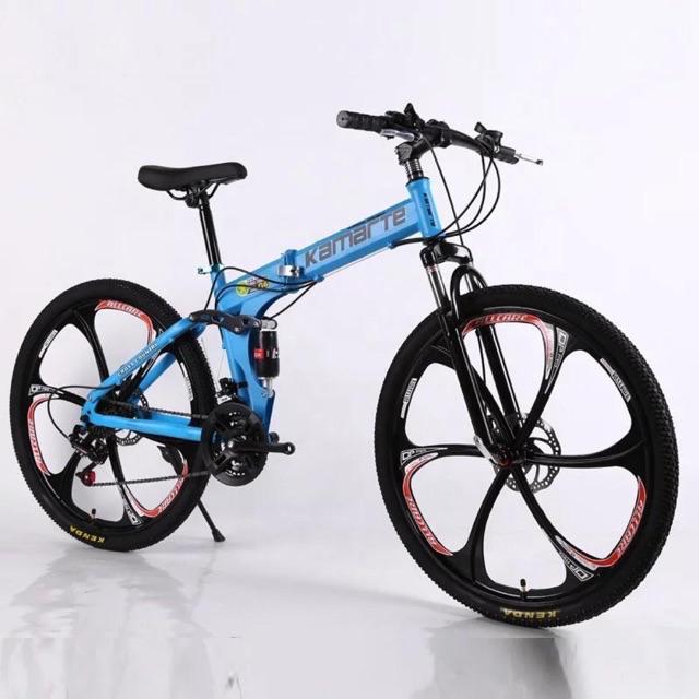 Kamarte folding mountain bike hotsell