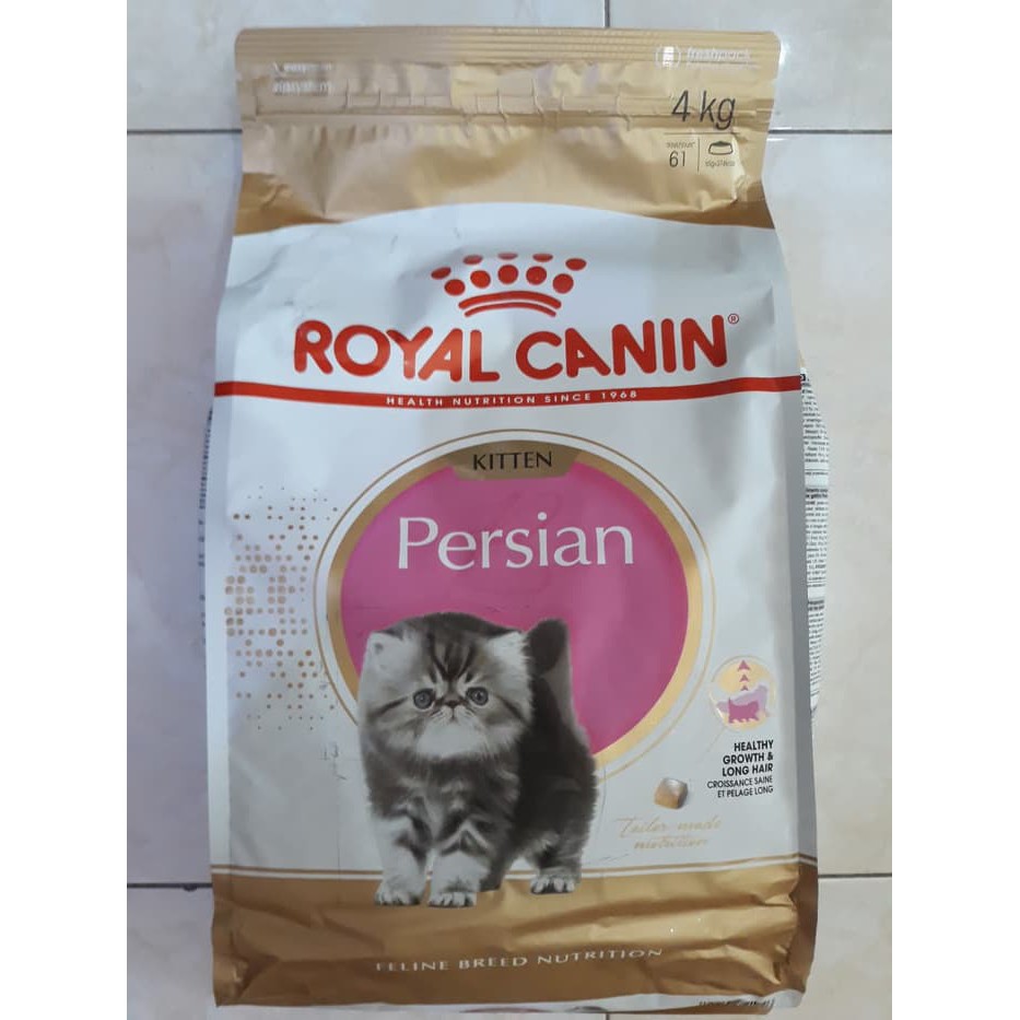 Harga royal canin kitten persian store 1 kg