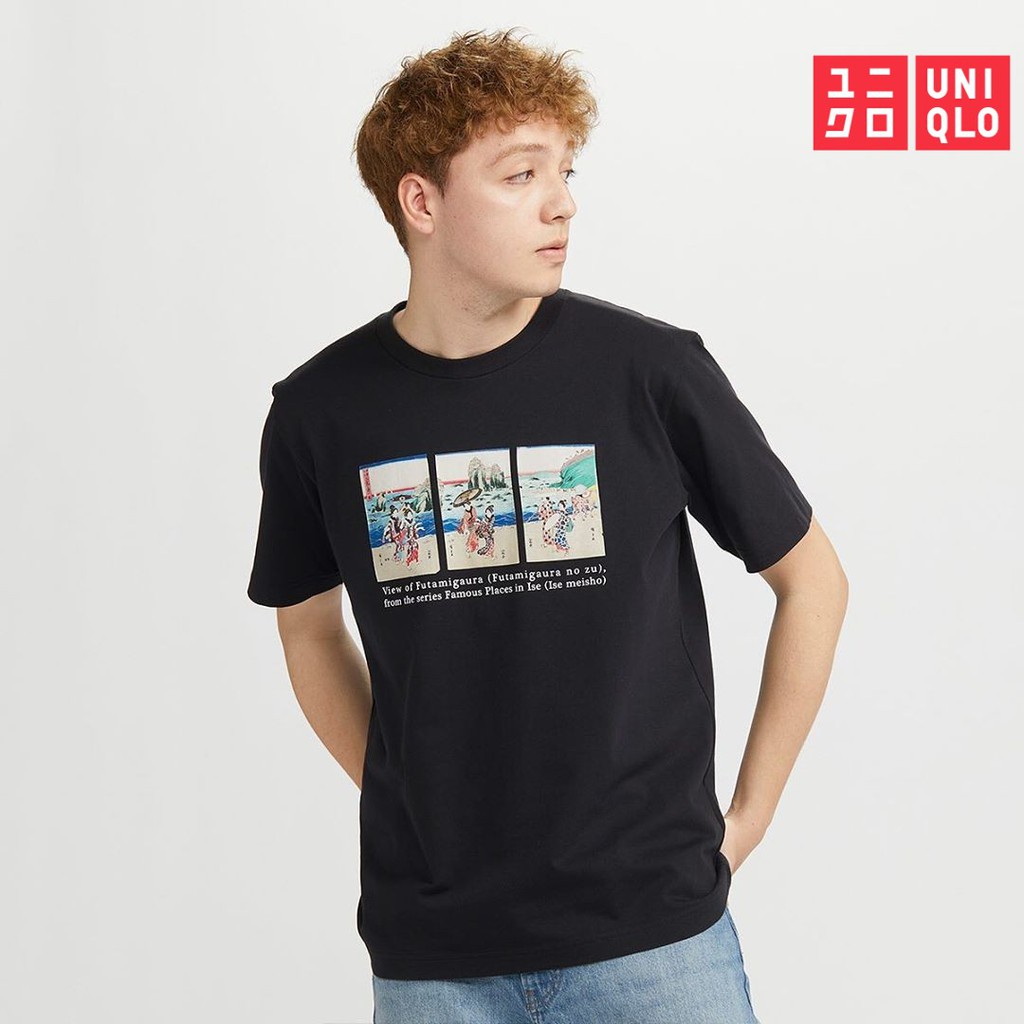 Jual Ut Uniqlo Edo Ukiyo E Black Shopee Indonesia