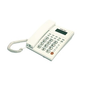 Jual Sahitel S57 Resmi Telepon Kabel Single Line | Shopee Indonesia
