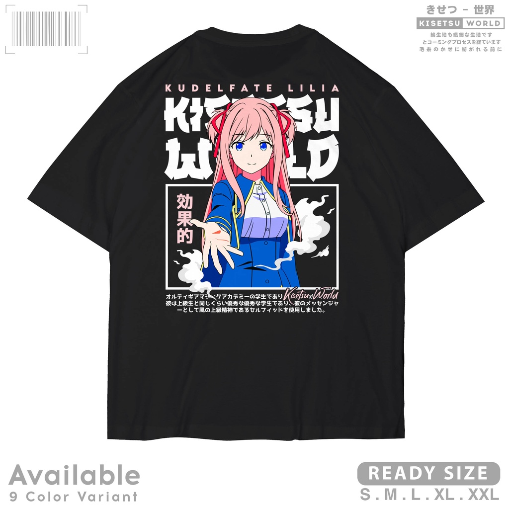 Jual Kaos Anime KINSOU NO VERMEIL LILIA KUDELFEYT Vermeil In Gold - Baju  Distro Karakter Manga Waifu Jepang x A1672 Kisetsu Tshirt | Shopee Indonesia