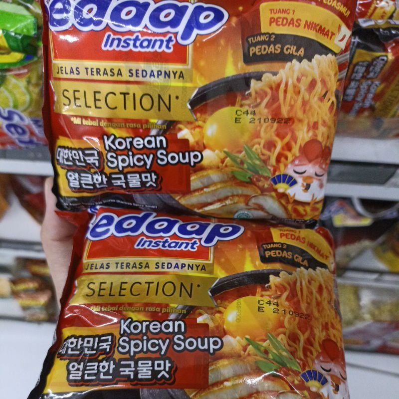 Jual mie sedaap korean spicy soup 77gr | Shopee Indonesia
