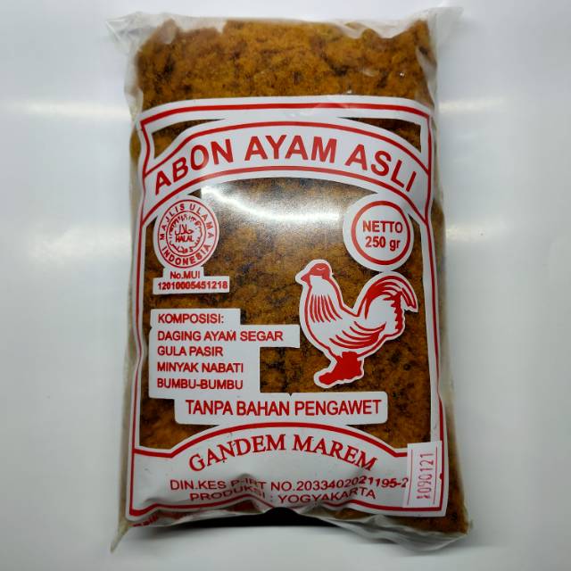 Jual Gandem Marem Abon Ayam Gr Halal Non Msg Shopee Indonesia