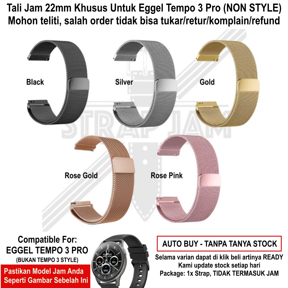 Jual Tali Jam Eggel Tempo 3 Pro - Strap 22mm Milanese Loop Magnetic ...