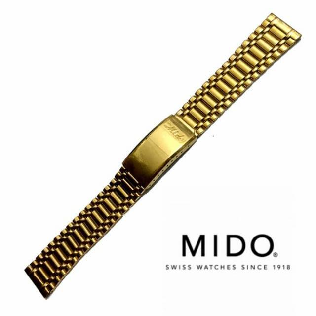 Jam mido online commander