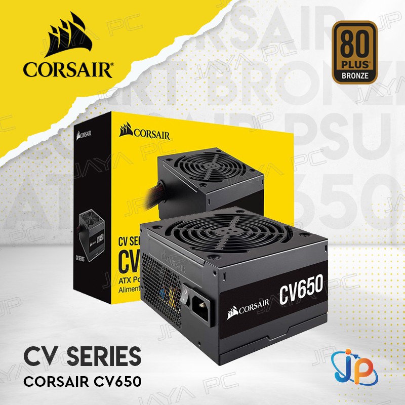 Jual Corsair CV650 650Watt PSU/ Power Supply 650W 80 Plus Bronze ...