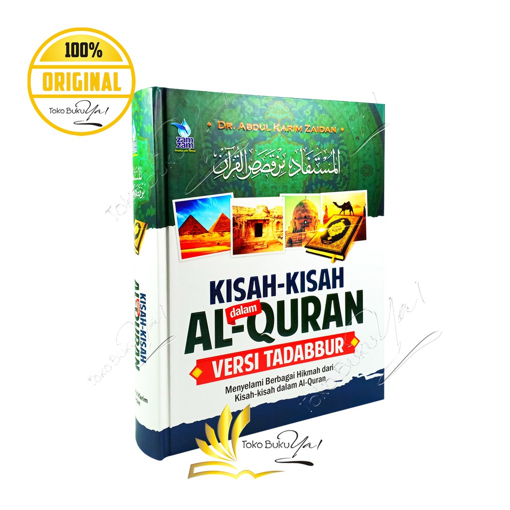 Jual Kisah Kisah Dalam Al Quran Versi Tadabbur Penerbit Zamzam