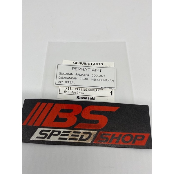 Jual Stiker Warning Label Radiator Ninja RR R SS original | Shopee ...
