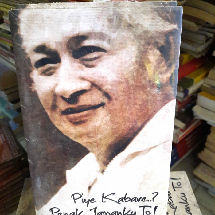 Jual Biografi Soeharto, ( Piye Kabare...? ) | Shopee Indonesia