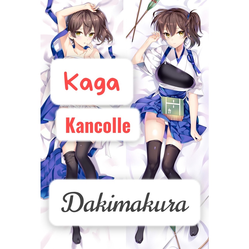 Jual Dakimakura Kaga Kantai Collection KanColle Shopee Indonesia
