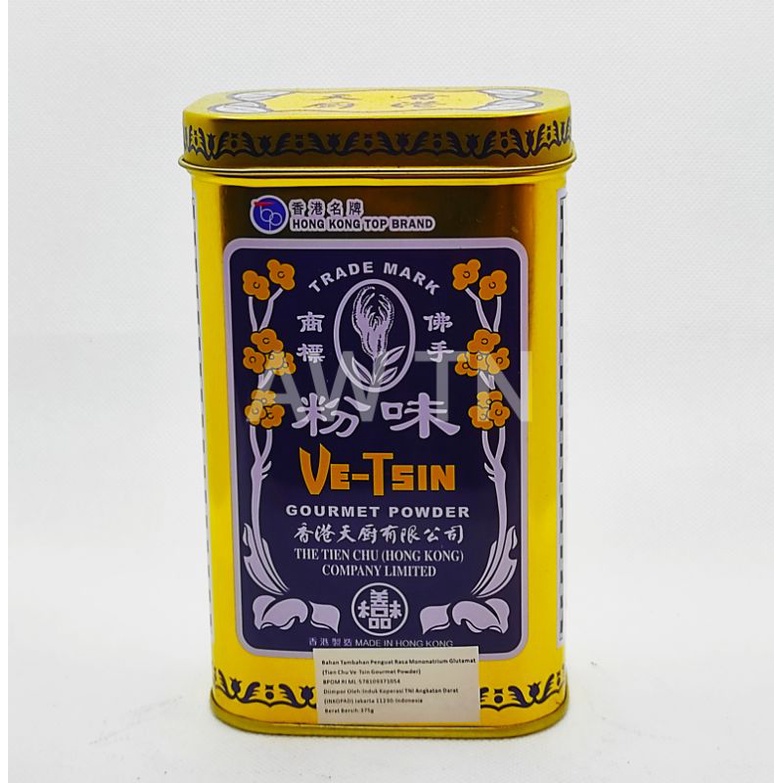 Jual VE TSIN / Micin Hongkong ( BESAR ) | Shopee Indonesia