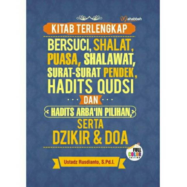 Jual Kitab Terlengkap Bersuci Shalat Puasa Shalawat Surat Pendek Hadits Qudsi Dan Hadits