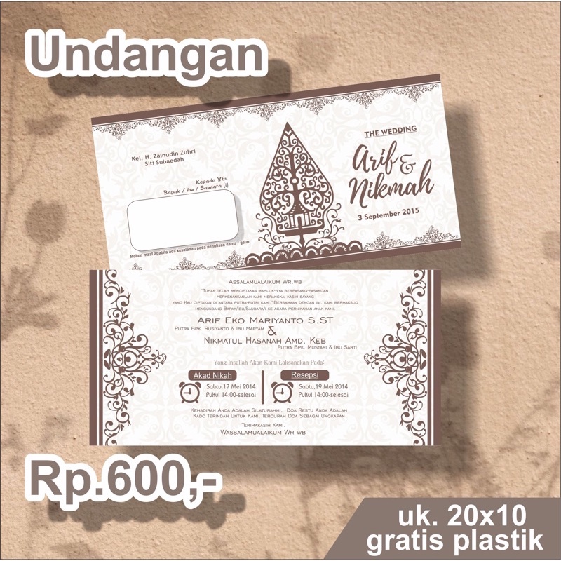 Jual UNDANGAN PERNIKAHAN WAYANG | Shopee Indonesia