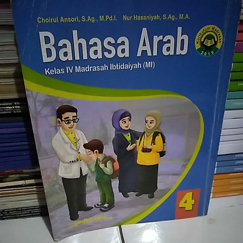 Jual buku bahasa arab untuk MI kelas 4 | Shopee Indonesia