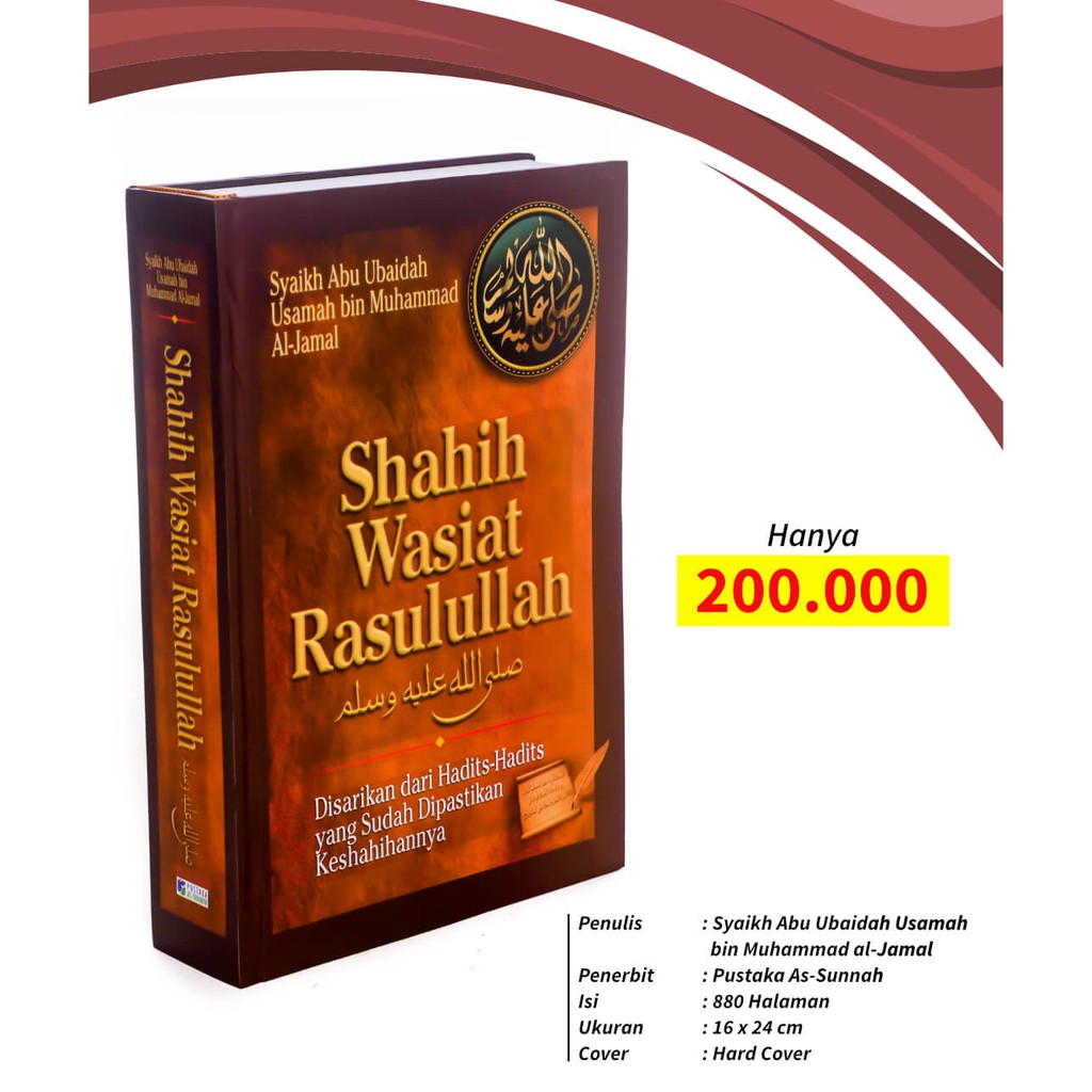 Jual Shahih Wasiat Rasulullah | Shopee Indonesia