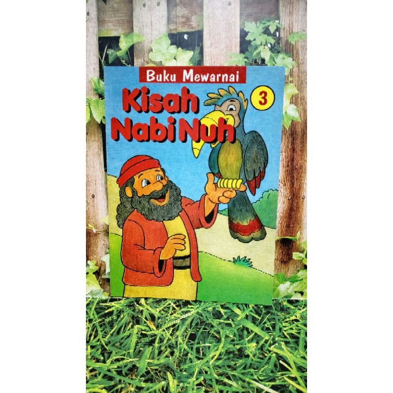 Jual KISAH NABI NUH (4 Buku) -- Buku Mewarnai Anak | Shopee Indonesia