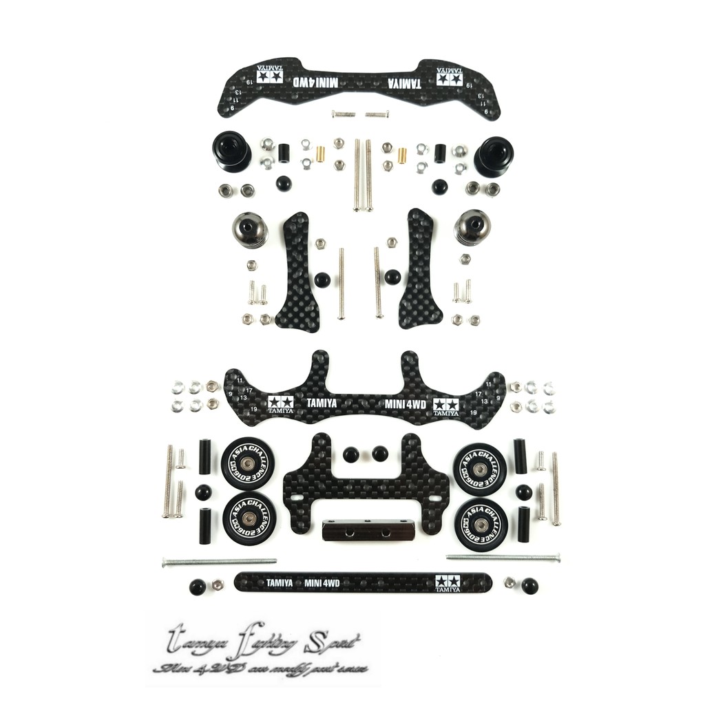 Jual Paket TAMIYA Modifikasi STO 50 HG Carbon Black - SET05 | Shopee ...