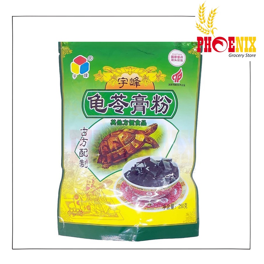 Jual Gui Ling Gao Jelly Powder / Bubuk Jelly Guiling Gao Agar-Agar 250 ...