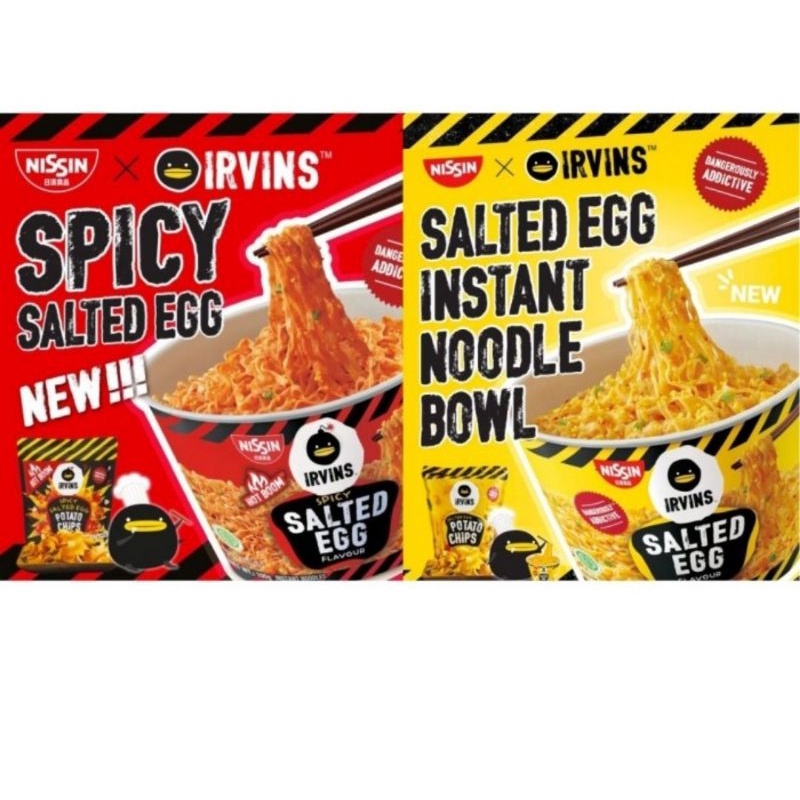 Jual IRVINS X NISSIN SALTED EGG INSTANT NOODLE 113G ORIGINAL / SPICY CUP 100G MIE INSTAN IRVIN