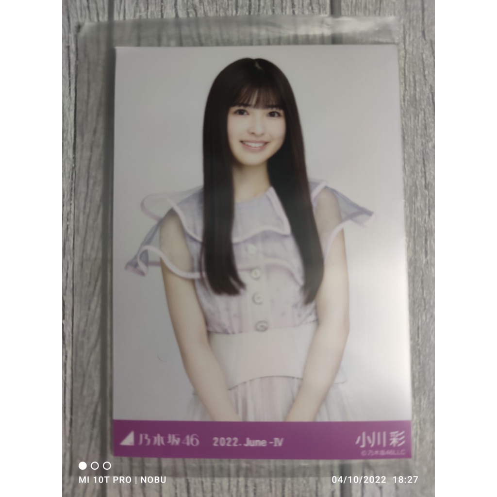 Jual Photopack Nogizaka46 Nogikore 3 5ki | Shopee Indonesia