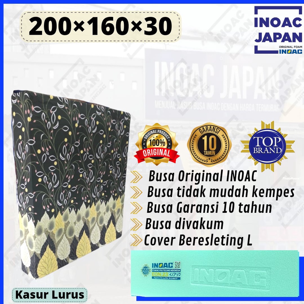 Jual Kasur Busa Inoac 200x160x30 eon d23 bergaransi 10 tahun | Shopee ...