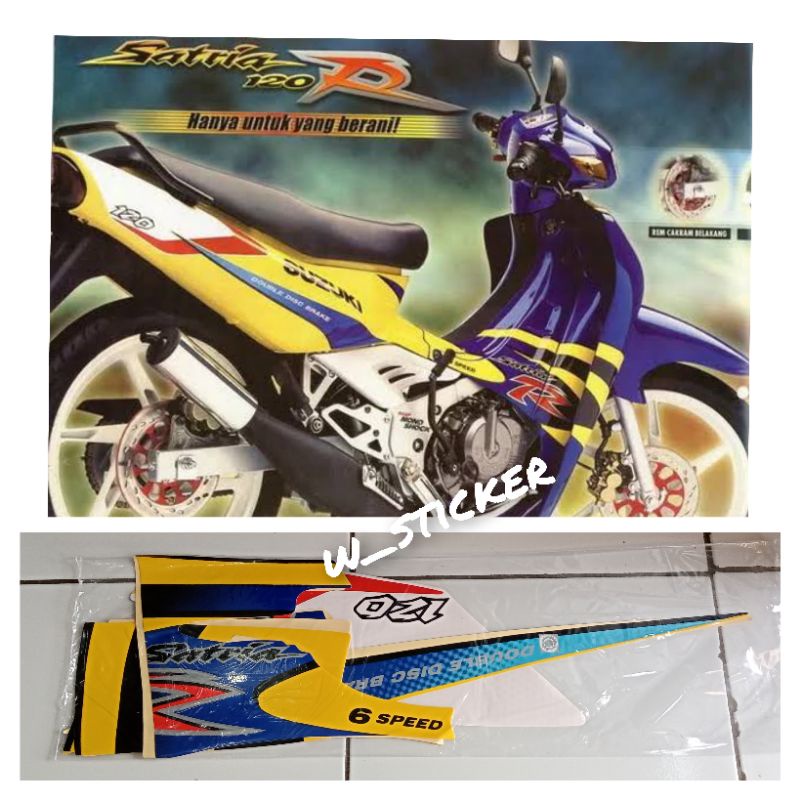 Jual Striping stiker satria 120R satria R 120 satria lumba biru kuning ...