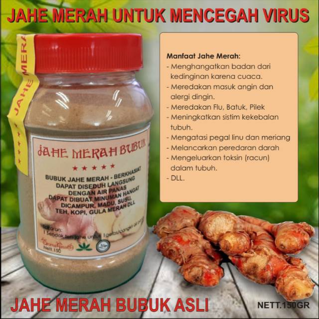 Jual Jahe Merah Bubuk Jahe Merah Bubuk Asli Tanpa Campuran 150gr