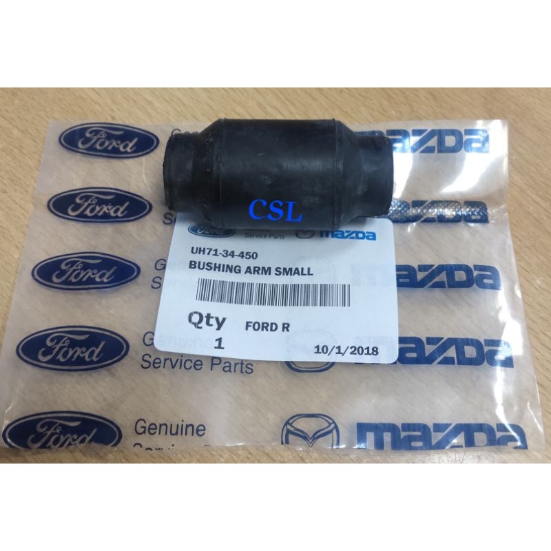 Jual BUSHING LOWER LOW ARM SMALL FORD EVEREST RANGER MAZDA BT 50 UH71 ...