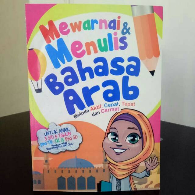 Jual Buku Mewarnai Dan Menulis Bahasa Arab Kertas Hvs Shopee Indonesia