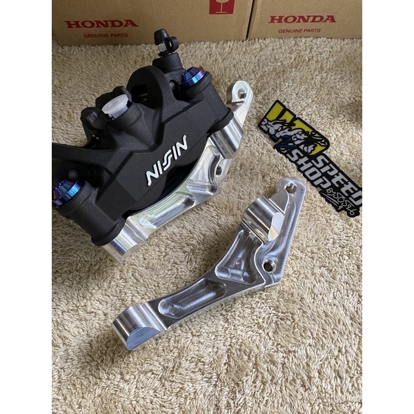 Jual breket kaliper nissin africa twin crf 1000 untuk ninja r disc