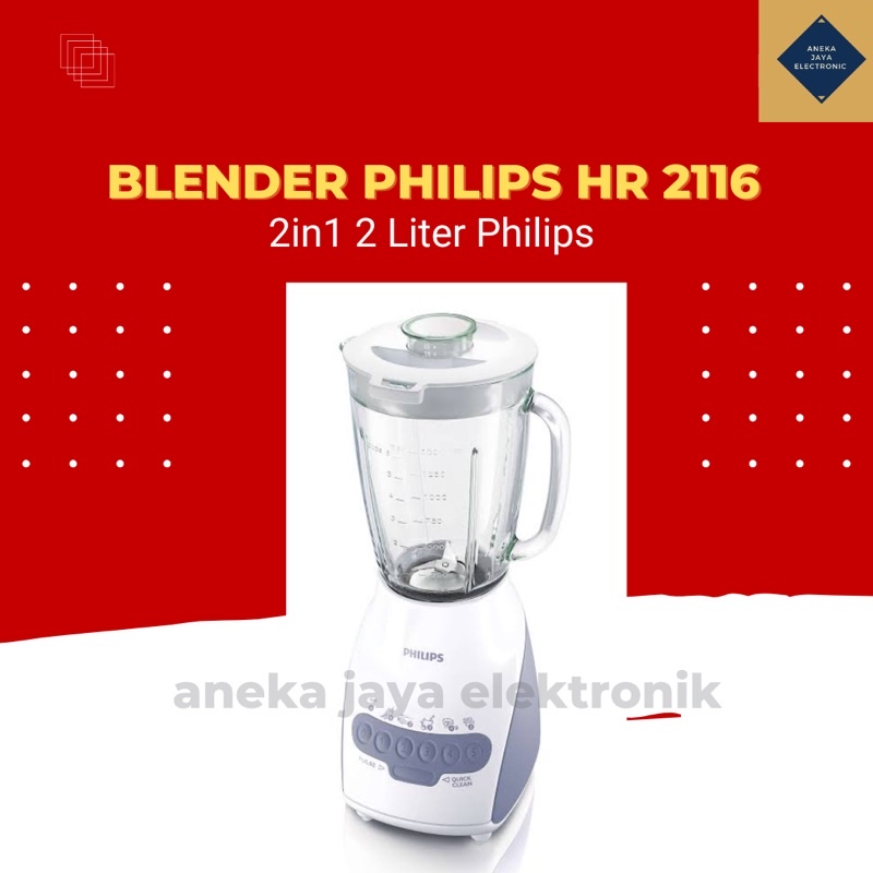 Jual Blender Philips Hr 2116 Blender Philips Kaca 2in1 2 Liter Shopee Indonesia 6721