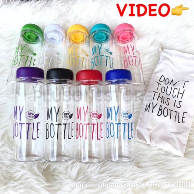 Jual NEW! MY BOTTLE TIDAK MUDAH PECAH 500ml + Cream Pouch Botol Minum ...