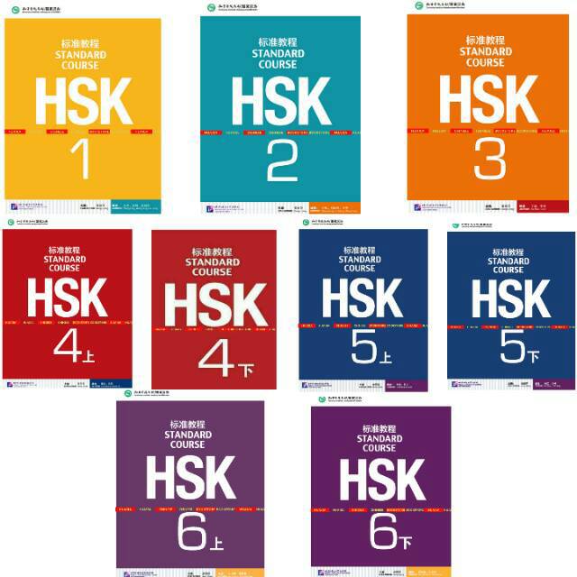 Jual Buku Chinese : HSK STANDARD COURSE - TEXTBOOK (LVL 1-6B) | Shopee ...