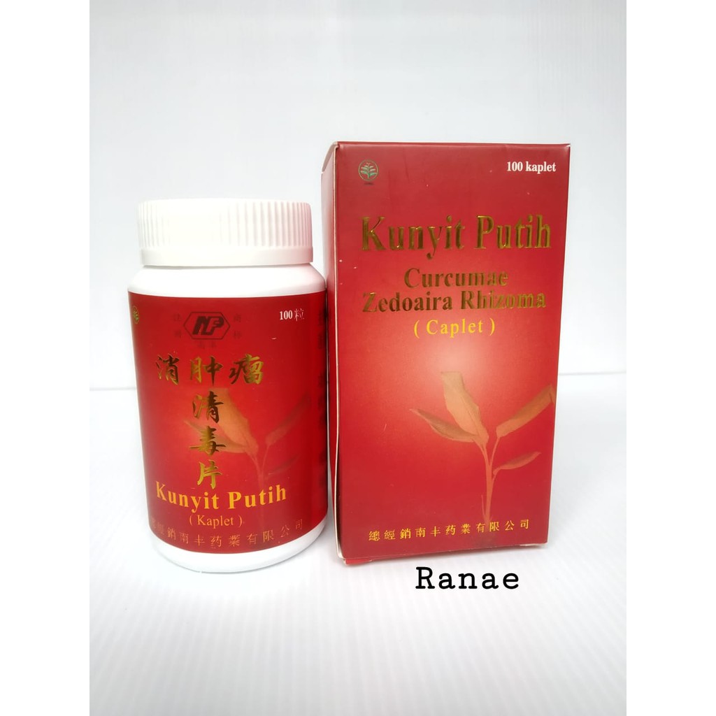 Jual Kunyit Putih Kaplet Obat Herbal Untuk Mengatasi Kanker Dan Tumor Shopee Indonesia 1111