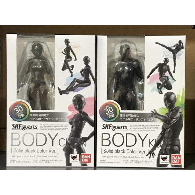 Jual SHF BODY KUN BODY CHAN Solid Black Color Ver SHFiguarts Mannequin Shopee Indonesia