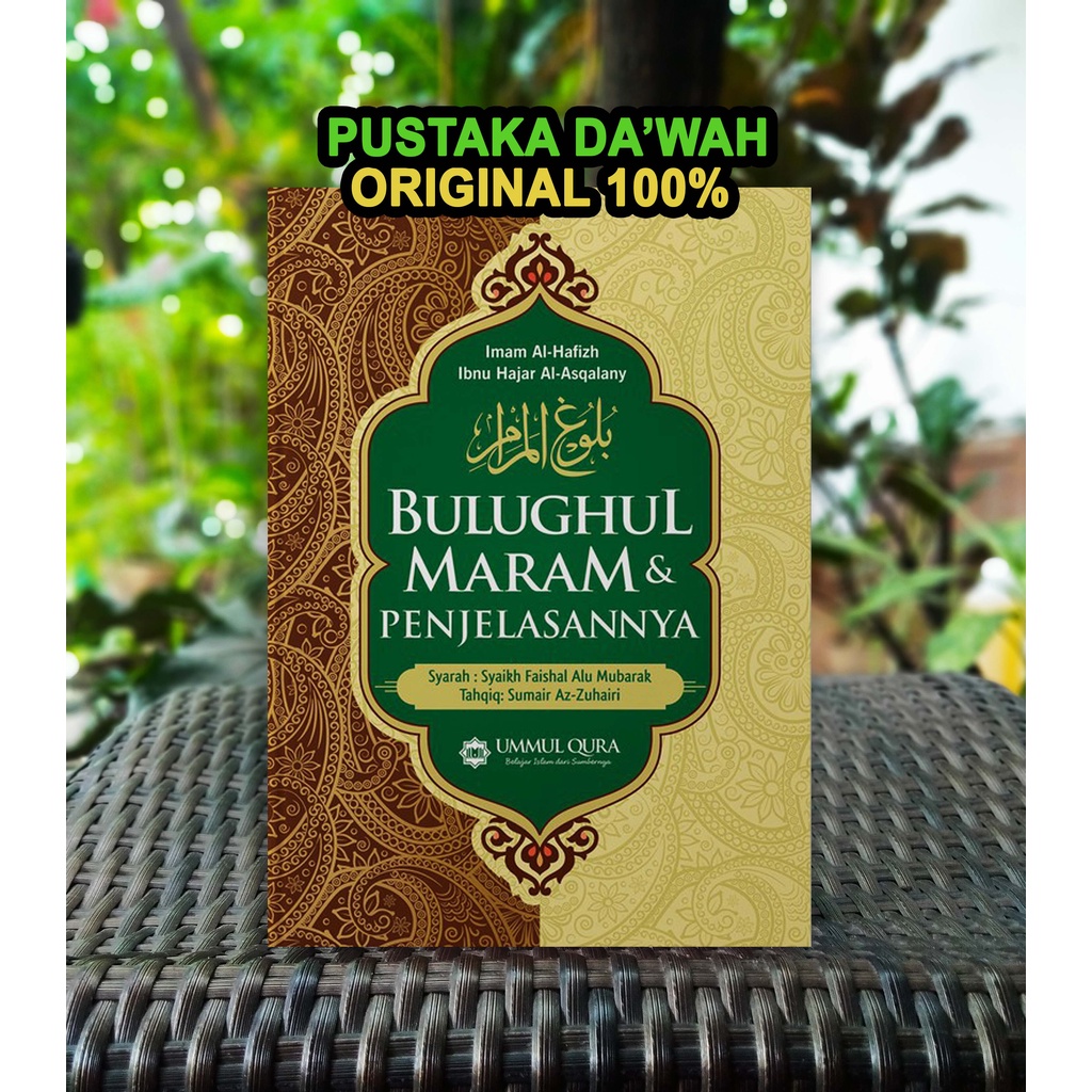 Jual Bulughul Maram Dan Penjelasannya Ibnu Hajar Al Asqalani - Ummul ...