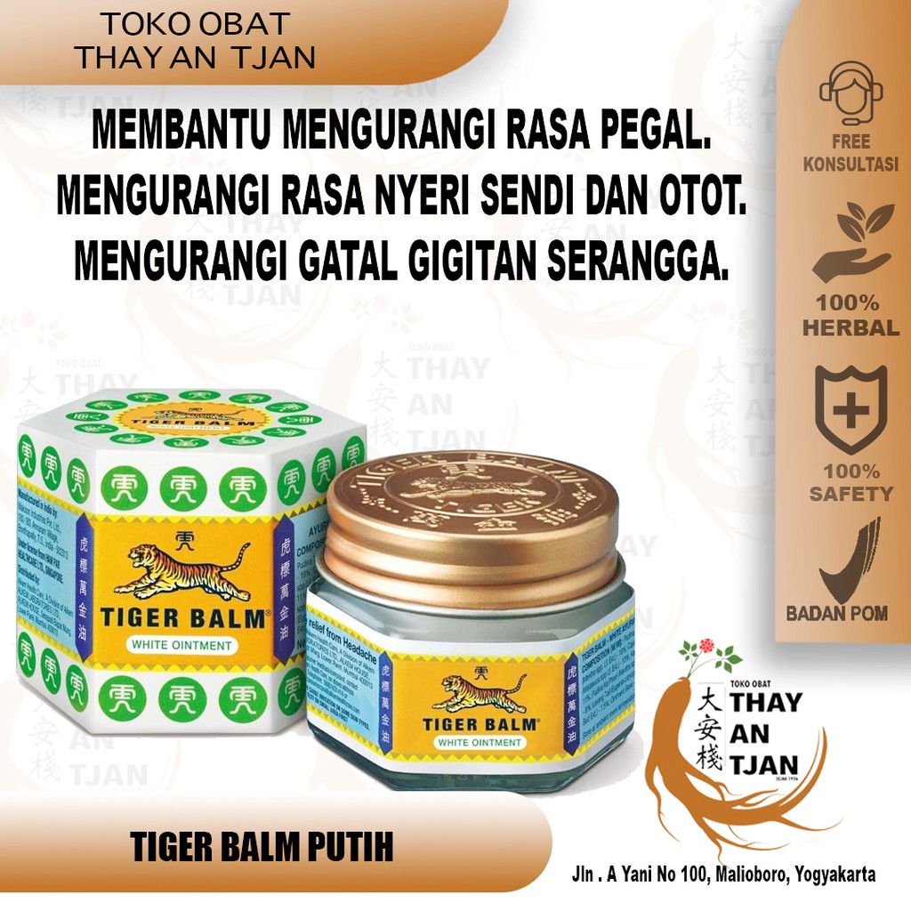 Jual TIGER BALM PUTIH | BALSEM TIGER | BALSEM MACAN | BALSEM SAKIT