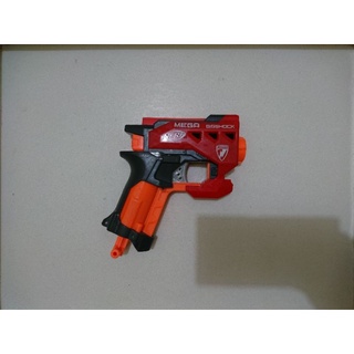 Beli best sale nerf mega