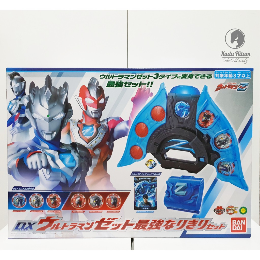 Jual Bandai Ultraman Z DX Ultra Z Strongest Narikiri Set Z Riser & Z ...