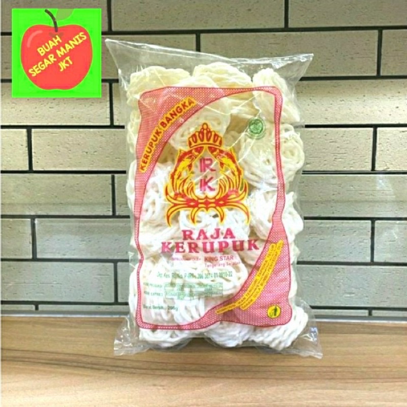 Jual Kerupuk Bangka Mawar Raja Kerupuk Shopee Indonesia