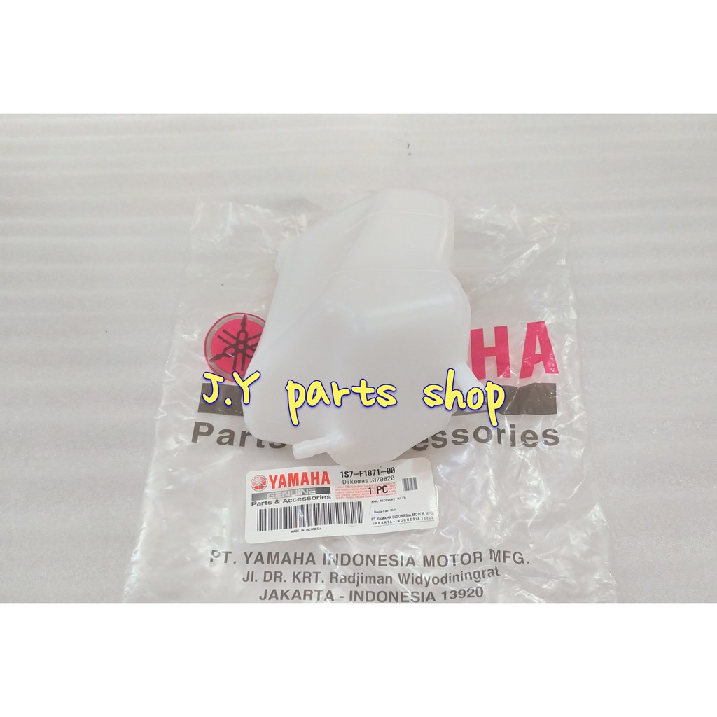 Jual TANGKI TABUNG RECOVERY CADANGAN AIR RADIATOR JUPITER MX 135 LAMA