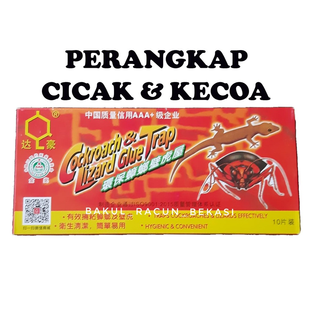 Jual Perangkap Cicak Dan Lem Tikus Kertas Super Kuat Lengket Murah