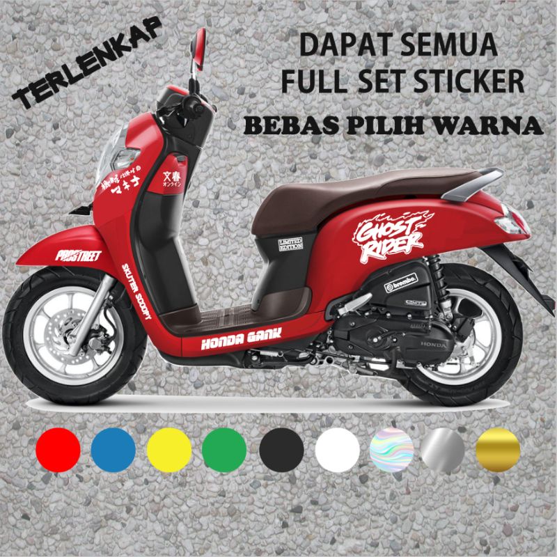 Jual Stripping Sticker Scoopy yang Lagi Viral Ghost Rider Concept Satu ...