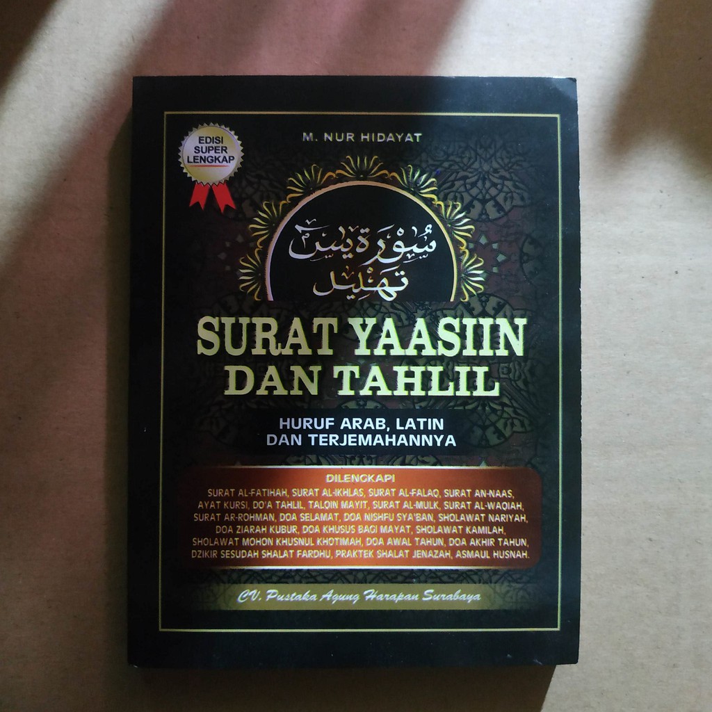 Jual Buku Yasin Dan Tahlil Surat Yaasin Dan Tahlil Huruf Arab Latin Terjemahannya Edisi