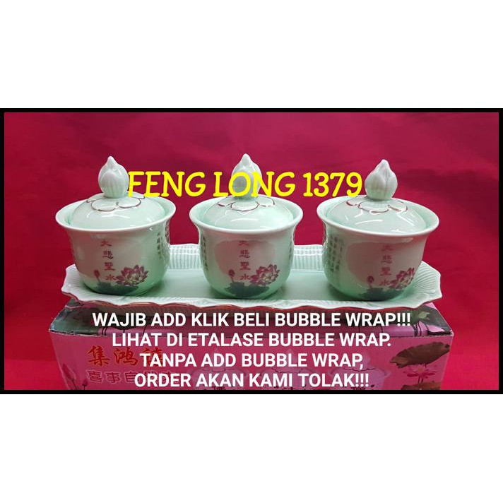 Jual Cangkir Puja Gelas Sembahyang Set Keramik Isi 3 Da Bei Sheng Sui Hijau Shopee Indonesia 0005