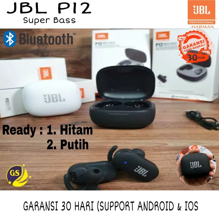 Jbl 2025 p12 original