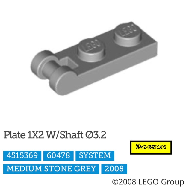 Lego piece 4515369 sale