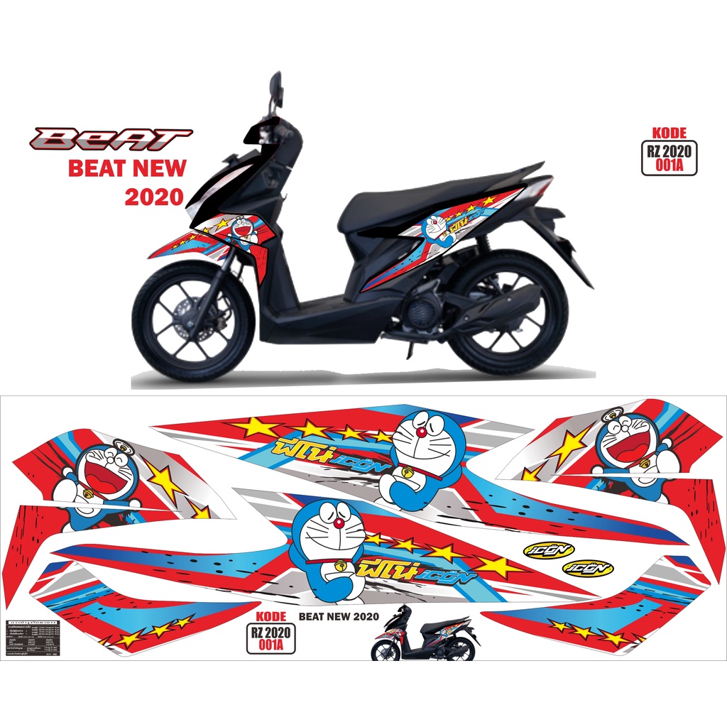 Jual STICKER STRIPING MOTOR HONDA BEAT NEW 2020 STIKER DORAEMON
