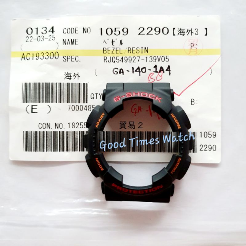 Jual bezel g deals shock ga 110